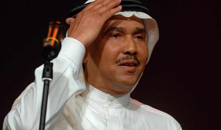 محمد عبده