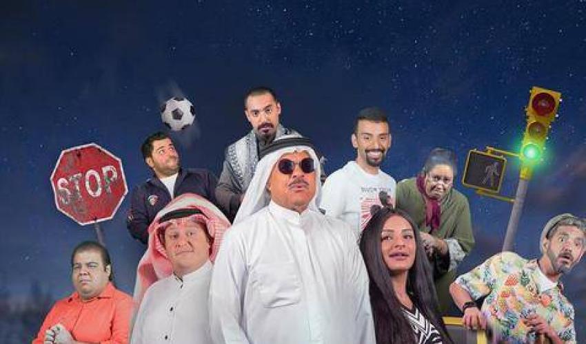 فيلم الكيلو 300