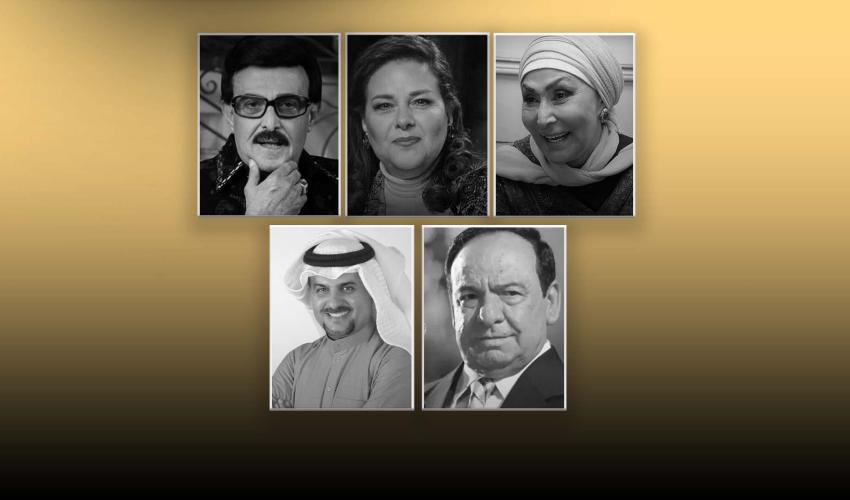 نجوم رحلوا 2021
