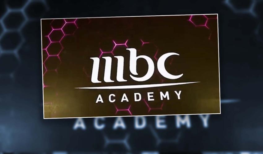 MBC academy 
