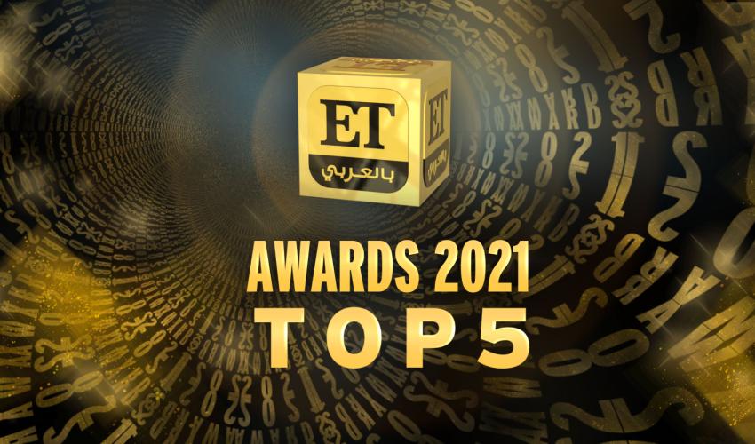 ET-AWARDS-2021-TOP5