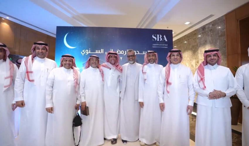هيئة الإذاعة والتلفزيون السعودية تحتفل بنجاح نجومها في رمضان