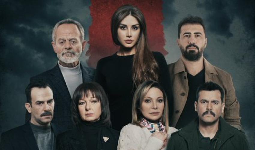 بوستر مسلسل "كسر عضم"