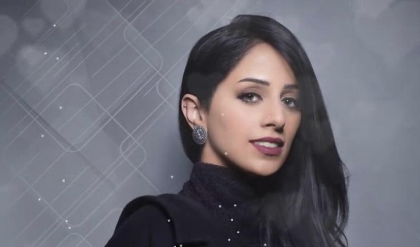مي علي- الصورة من انستغرام 