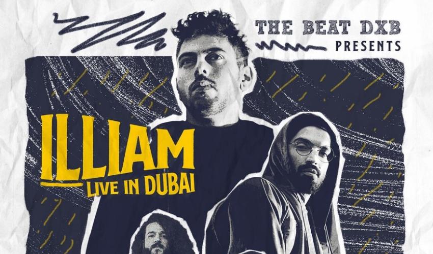 The beat يجمع الـ rappers في دبي