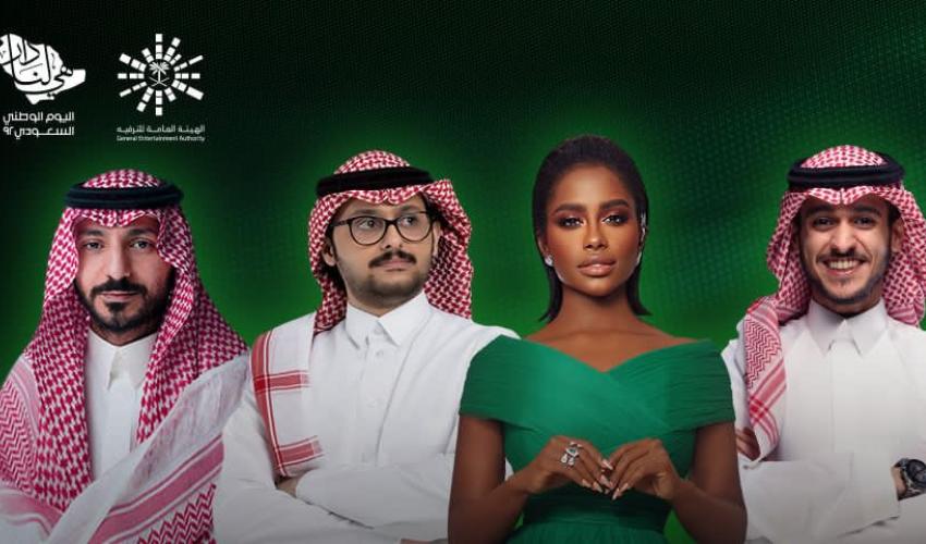أوبريت "هامة طويق" يجمع نجوم السعودية يوم الجمعة 23 سبتمبر