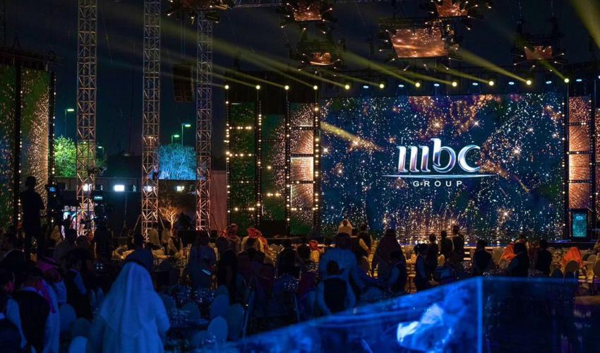 MBC في الرياض 