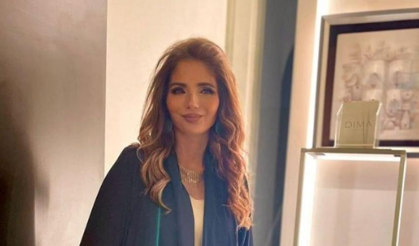 ديما رشيد