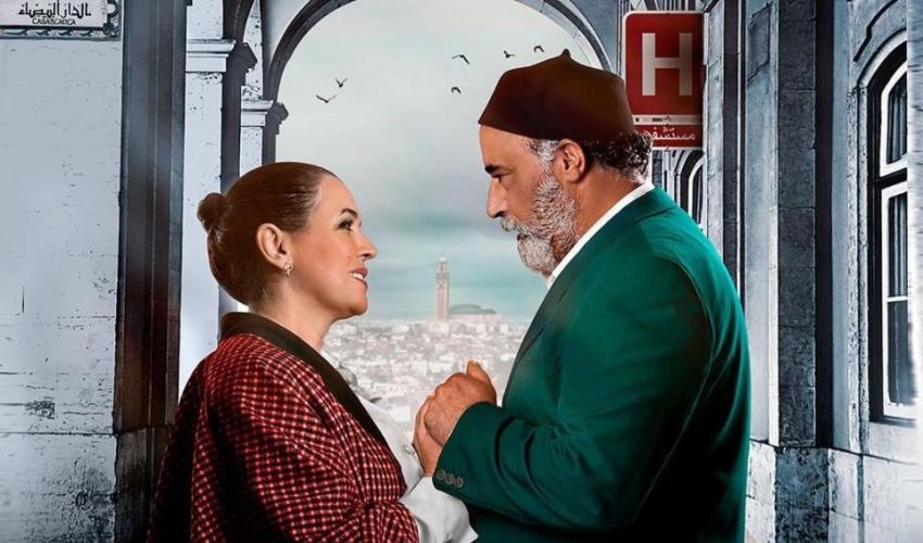 سلمات أبو البنات