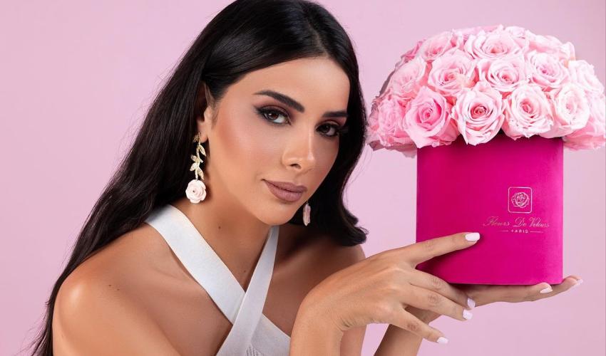 رانيا مذبوح