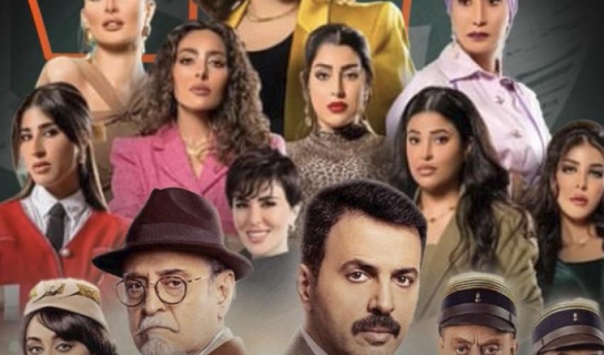 من الأفضل في  بوسترات مسلسلات رمضان 2024 ؟