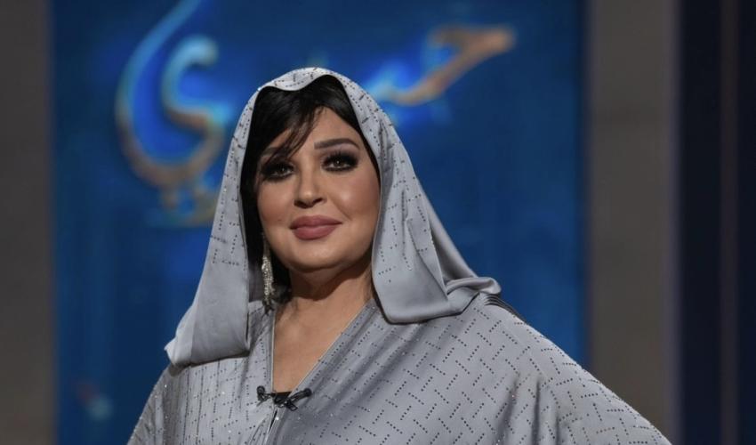 فيفي عبده برنامج حبر سري رمضان 2024