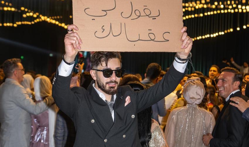 أسامة مروة