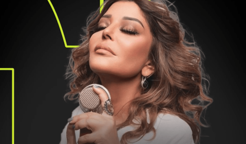 سميرة سعيد