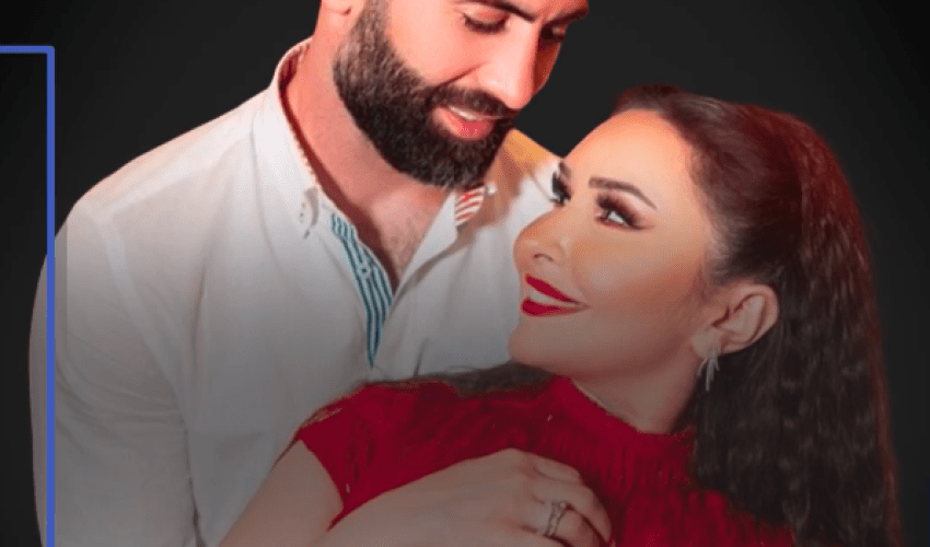 شهد برمدا وزوجها أحمد الصالح