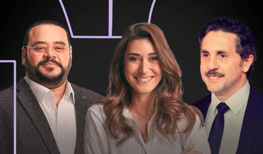 أمينة خليل وهشام ماجد ومحمد ممدوح