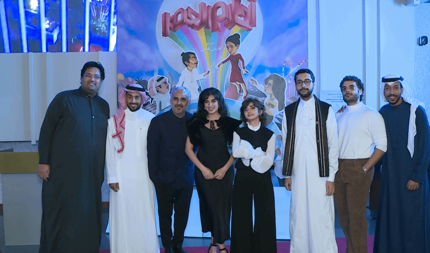 العرض الخاص لفيلم أحلام العصر في الإمارات