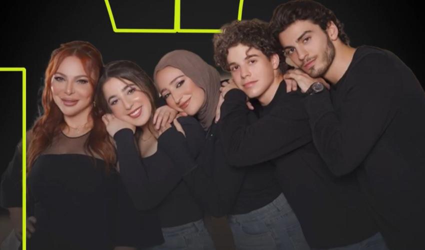 سوزان نجم الدين وأولادها