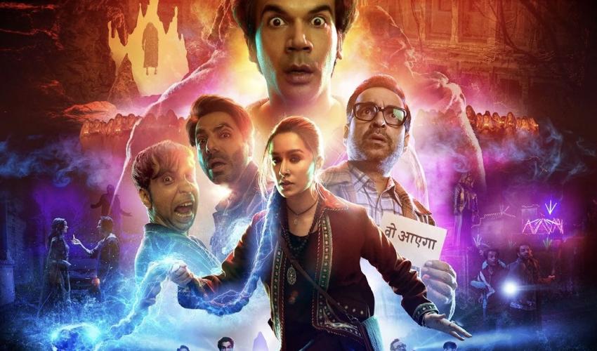 فيلم ستري ٢