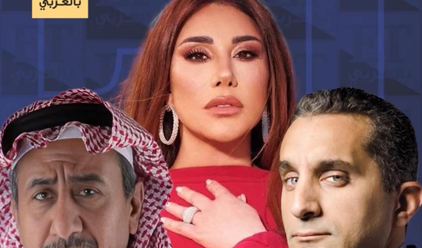 عرب غوت تالنت