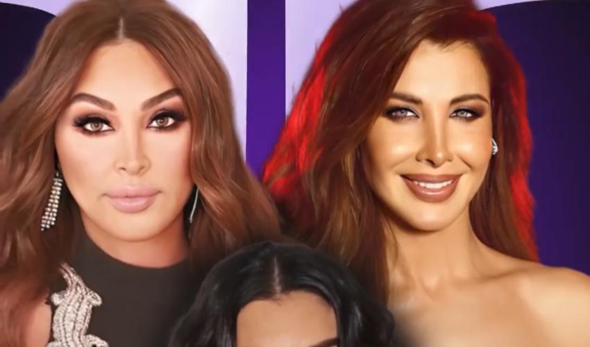  مالذي يجمع إليسا هيفا و نانسي عجرم 