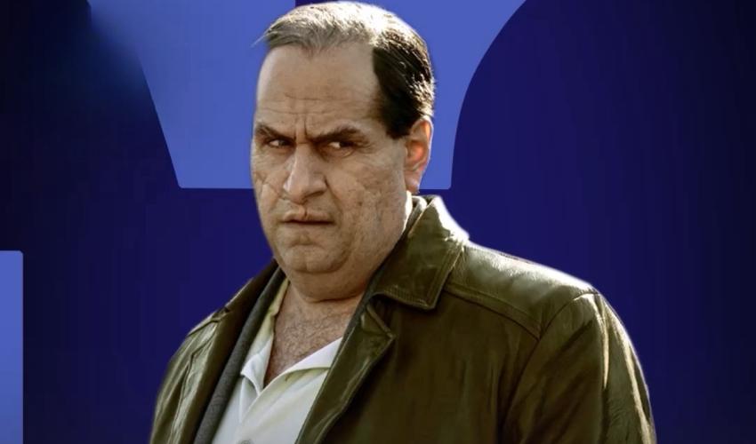 مسلسل