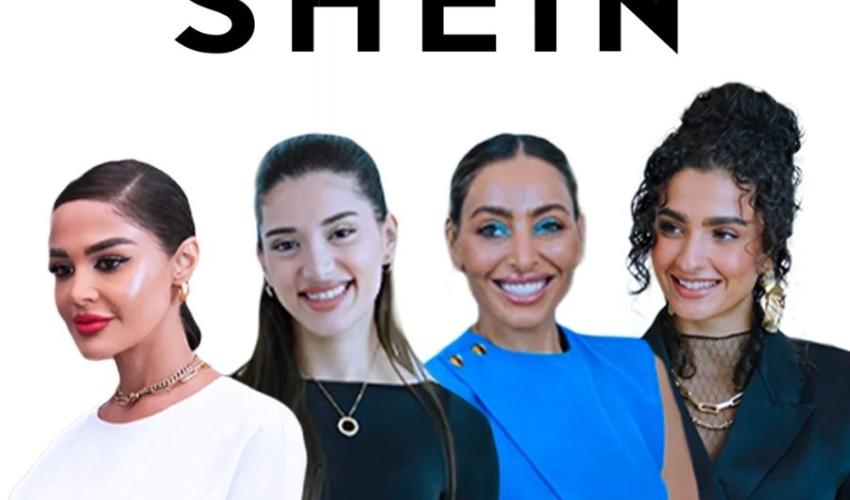  مجموعة SHEIN لخريف شتاء 2024