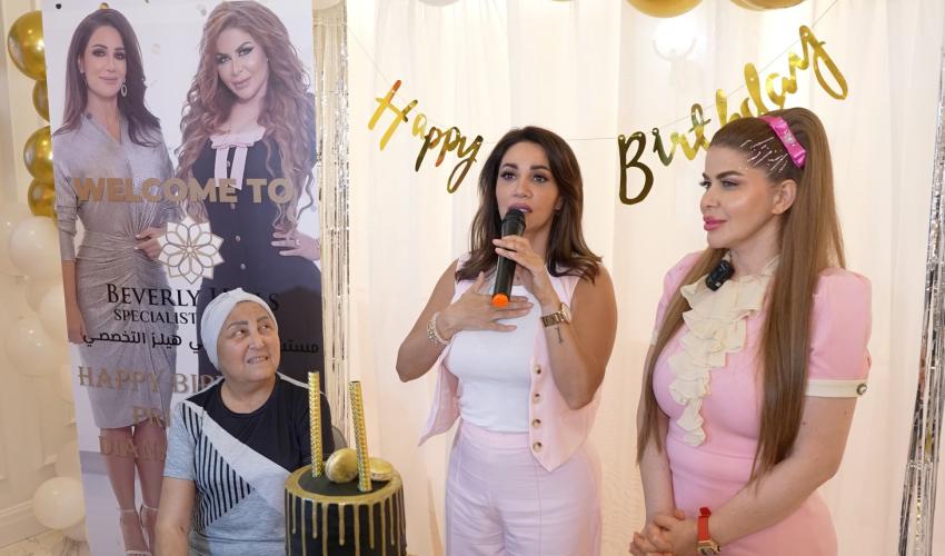 ديانا حداد تحتفل بعيد ميلادها