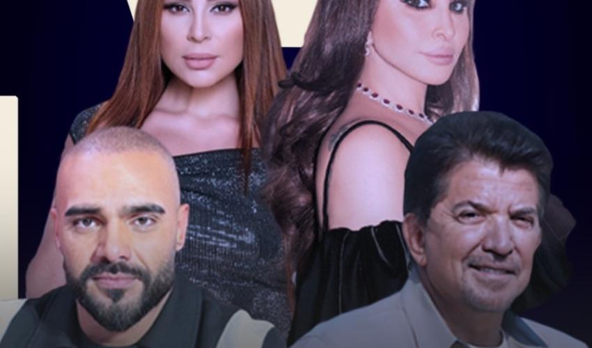 من هم نجوم لبنان الذين أوقفوا نشاطهم بسبب الحرب؟