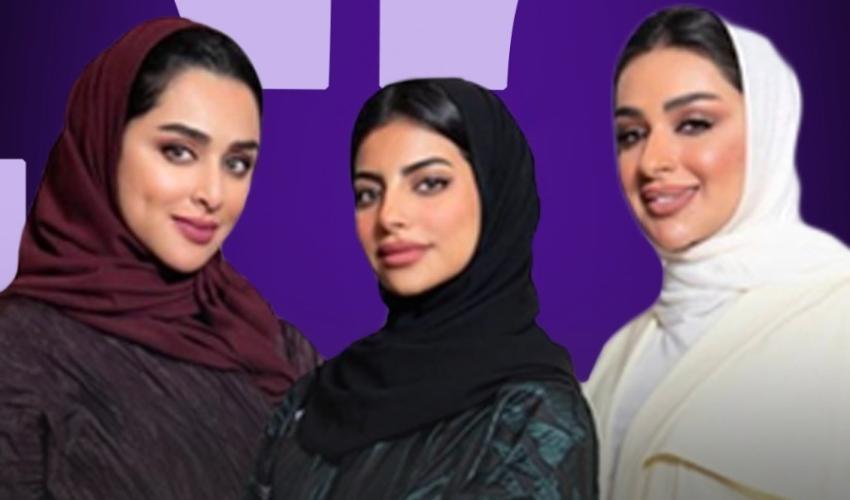 أمل الأنصاري وشقيقاتها