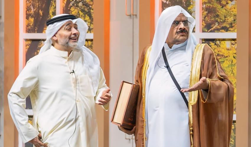 داوود حسين وحسن البلام مسرحية طالبين القرب