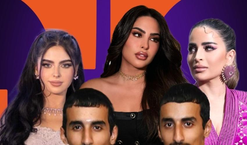 فوز الفهد و صفا صديقي و شمس الفارس ومحمد وحميد هضبان - صورة معدلة