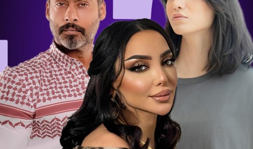 روان مهدي و حسين المهدي  و أبرار بوسيف - صورة معدلة