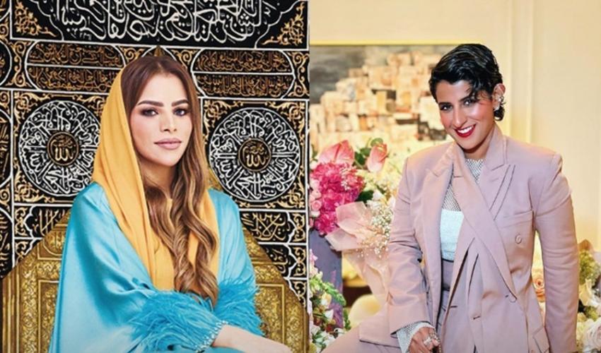 ريان السليماني و نورة العميري - صورة معدلة