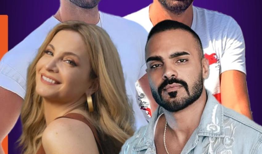 تانيا قسيس و جوزيف عطية و أنطوني توما و دي جي رودج - صورة معدلة