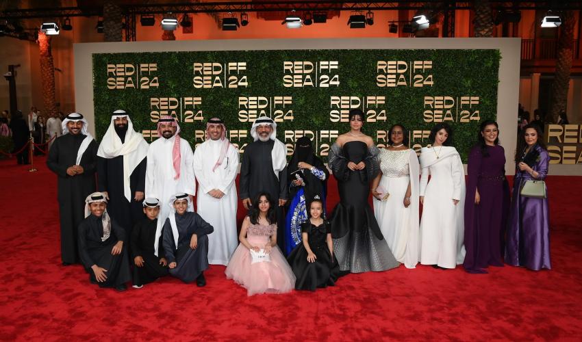 العرض الخاص لفيلم هوبال في مهرجان البحر الأحمر السينمائي