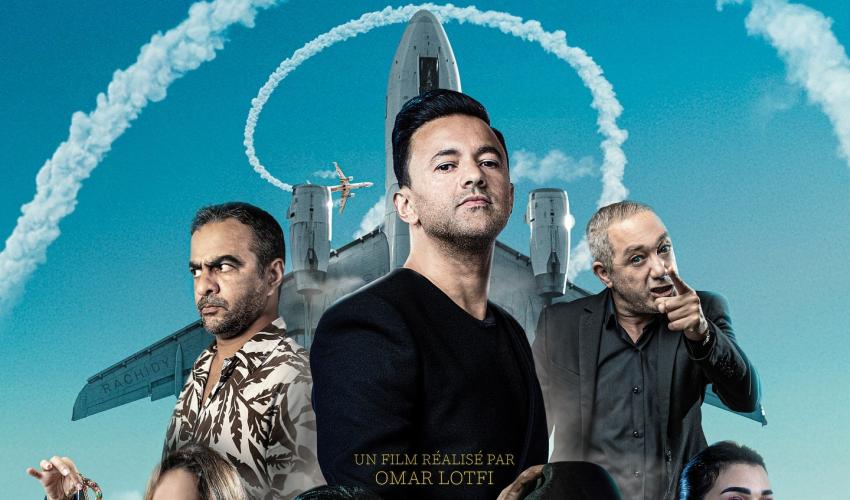 بوستر فيلم البطل - صورة من إنستقرام