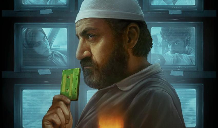 فيلم صيفي 