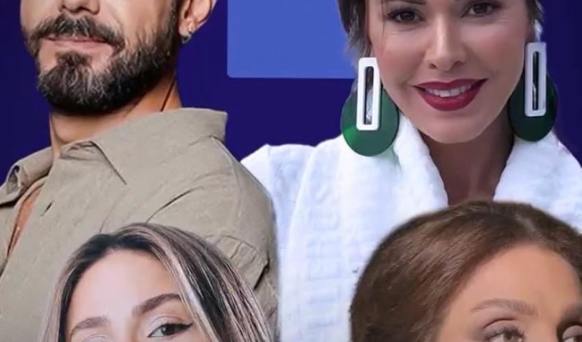 مسلسل بالدم 