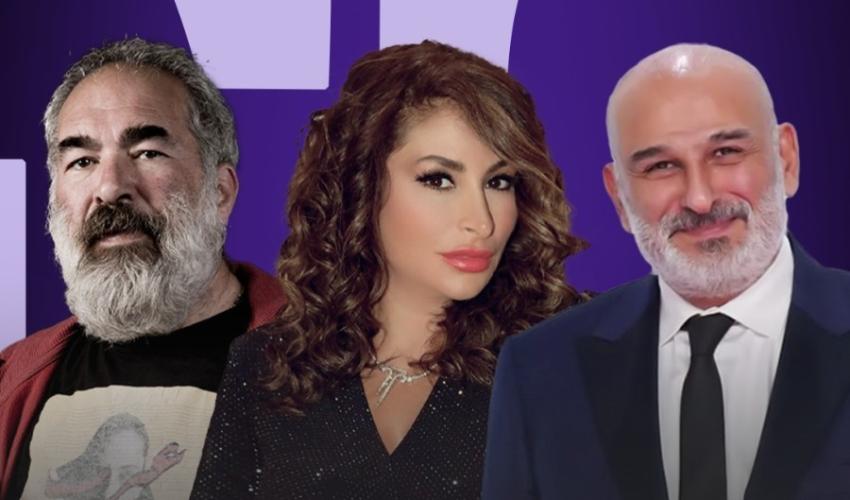 جمال سليمان و ديمة بياعة و محمد آل رشي - صورة معدلة