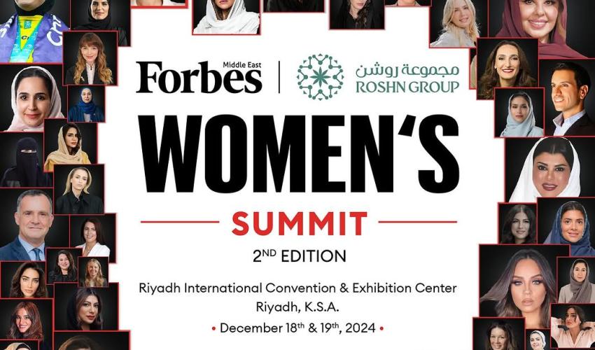 فوربس الشرق الأوسط