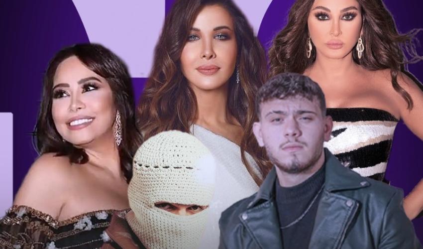 إليسا و نانسي عجرم و شيرين عبدالوهاب و الشامي و توليت - صورة معدلة
