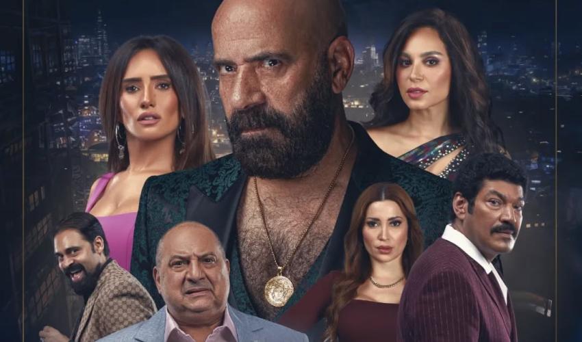 بوستر فيلم الدشاش - صورة من إنستقرام