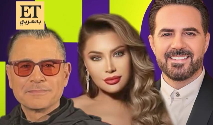 ماذا قالت نوال الزغبي, وائل جسار ويوري مرقدي لسنة 2024 