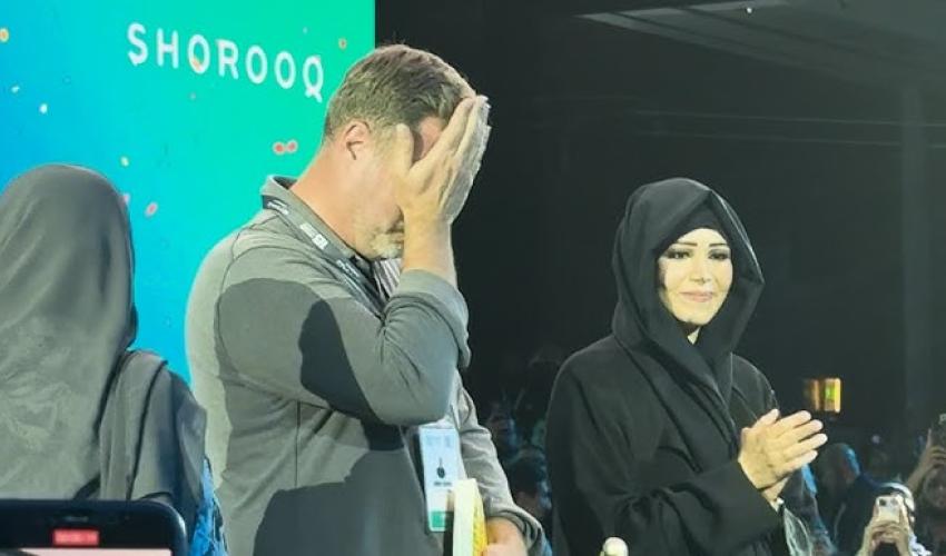 قمة المليار متابع 