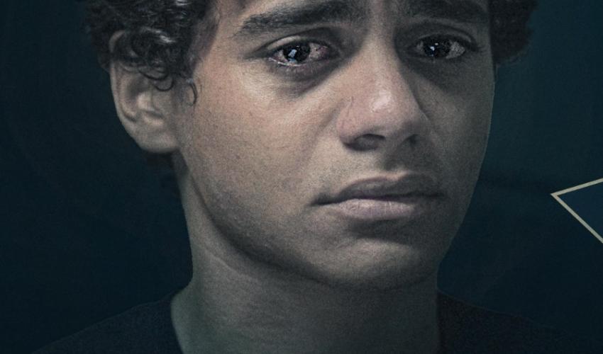 يوسف رأفت - صورة من إنستقرام