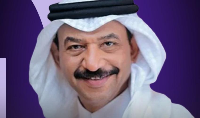 عبادي الجوهر - صورة معدلة