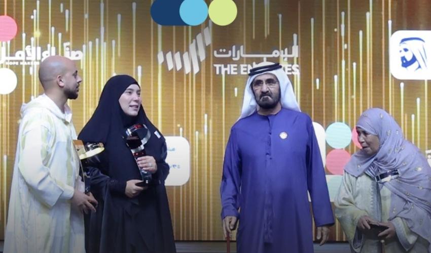 الشيخ محمد بن راشد يكرم صناع الأمل 2025 أحمد زينون و خديجة القرطي و سمر نديم