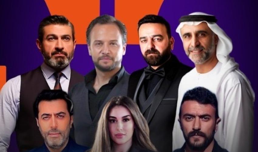 مسلسلات رمضان 