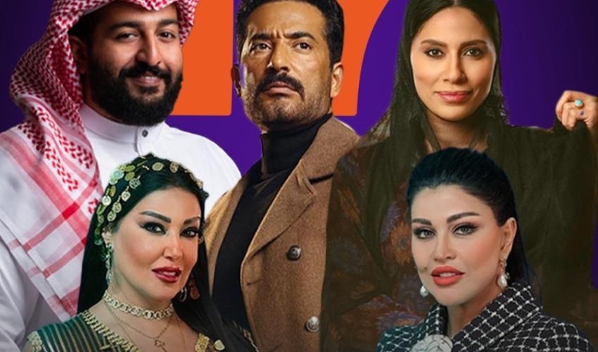 سمية الخشاب و جمانة مراد و إلهام علي و أحمد سعد و إبراهيم الحجاج - صورة معدلة